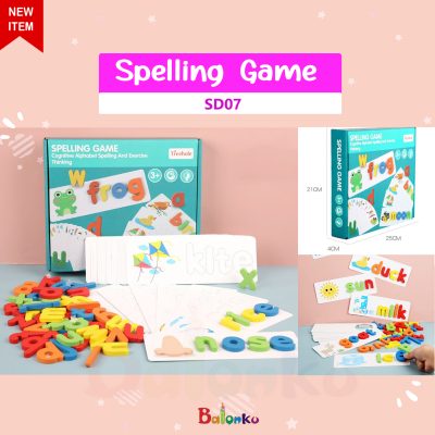 Spelling Game SD07