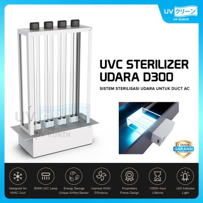 UV Kurin D300