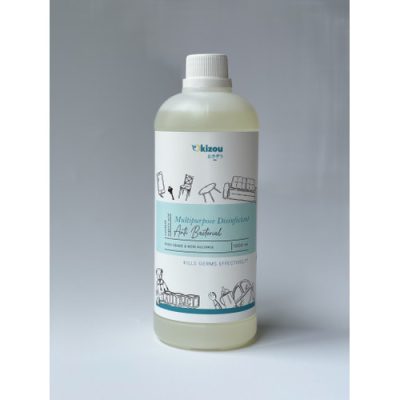 Kizou Multipurpose Disinfectant